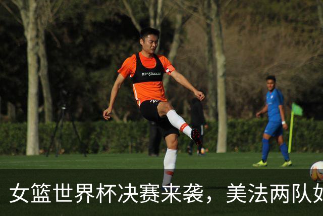 女篮世界杯决赛来袭，美法两队如梦之队共20位WNBA球员！