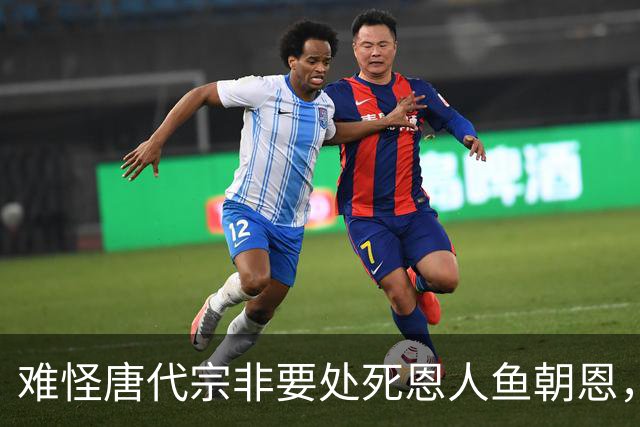 难怪唐代宗非要处死恩人鱼朝恩，你看他都干了啥，三件事不得不死